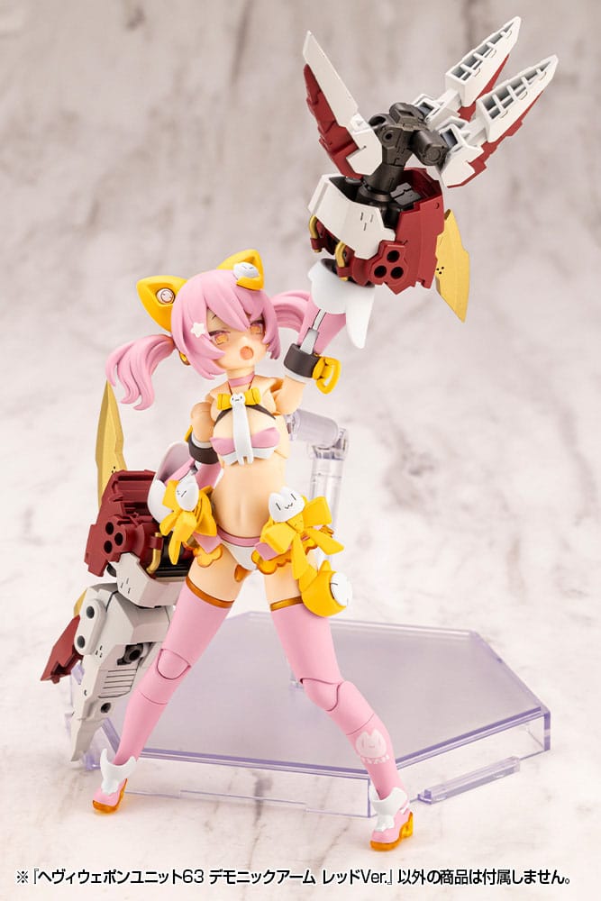 Kotobukiya M.S.G. Model Kit Accessory Set Heavy Weapon Unit 63 Demonic Arm Red Ver. 4934054075973
