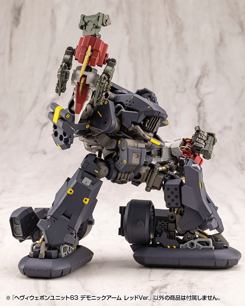 Kotobukiya M.S.G. Model Kit Accessory Set Heavy Weapon Unit 63 Demonic Arm Red Ver. 4934054075973