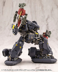 Kotobukiya M.S.G. Model Kit Accessory Set Heavy Weapon Unit 63 Demonic Arm Red Ver. 4934054075973