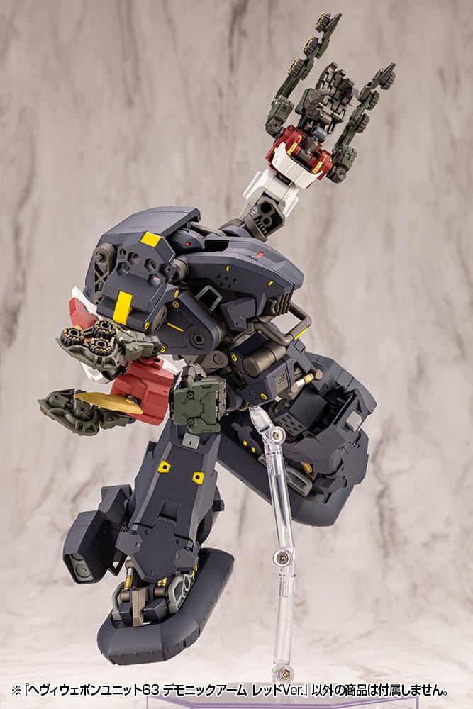 Kotobukiya M.S.G. Model Kit Accessory Set Heavy Weapon Unit 63 Demonic Arm Red Ver. 4934054075973