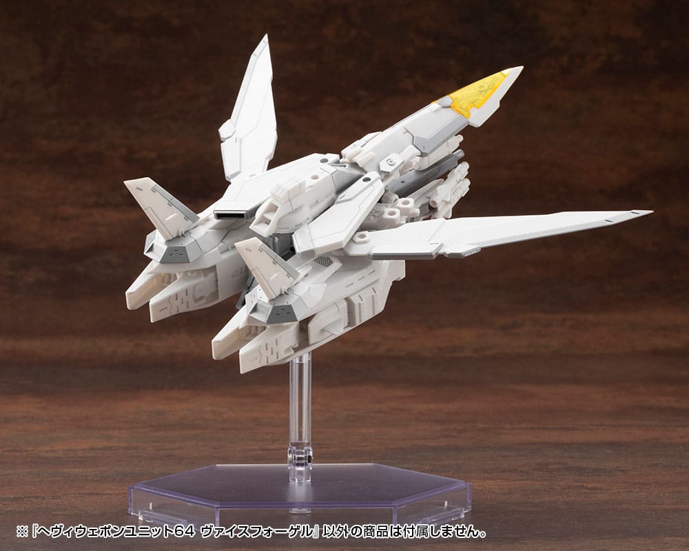 Kotobukiya M.S.G. Model Kit Accessory Set Heavy Weapon Unit 64 Weiss Vogel 4934054077380