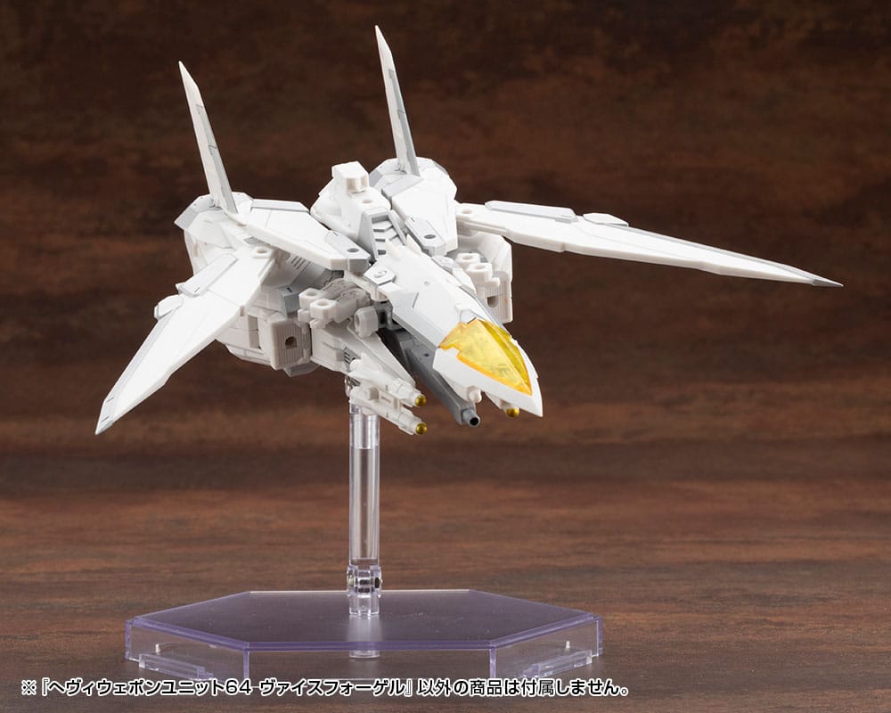 Kotobukiya M.S.G. Model Kit Accessory Set Heavy Weapon Unit 64 Weiss Vogel 4934054077380