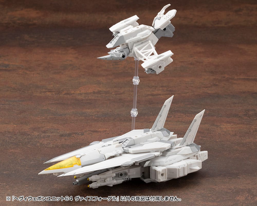 Kotobukiya M.S.G. Model Kit Accessory Set Heavy Weapon Unit 64 Weiss Vogel 4934054077380