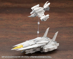 Kotobukiya M.S.G. Model Kit Accessory Set Heavy Weapon Unit 64 Weiss Vogel 4934054077380