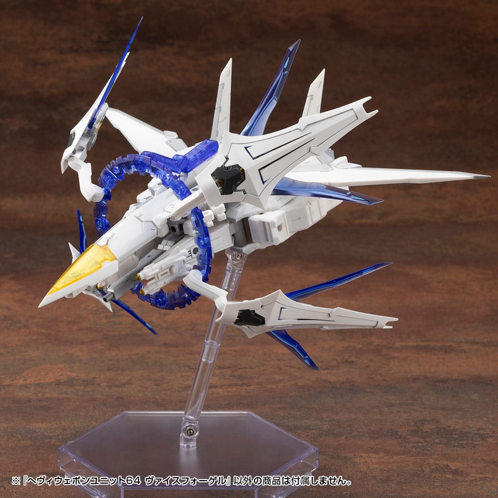 Kotobukiya M.S.G. Model Kit Accessory Set Heavy Weapon Unit 64 Weiss Vogel 4934054077380