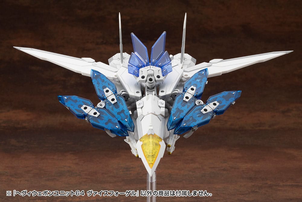 Kotobukiya M.S.G. Model Kit Accessory Set Heavy Weapon Unit 64 Weiss Vogel 4934054077380