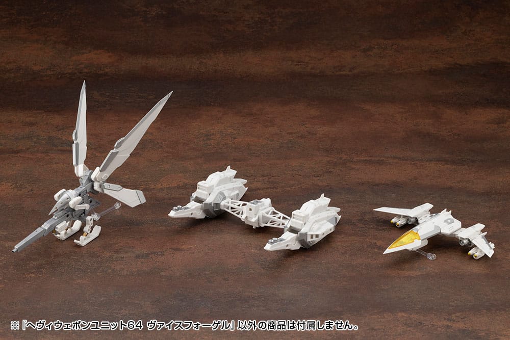 Kotobukiya M.S.G. Model Kit Accessory Set Heavy Weapon Unit 64 Weiss Vogel 4934054077380