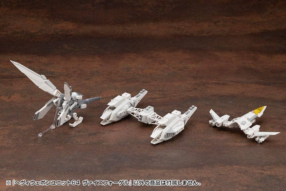 Kotobukiya M.S.G. Model Kit Accessory Set Heavy Weapon Unit 64 Weiss Vogel 4934054077380