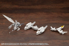 Kotobukiya M.S.G. Model Kit Accessory Set Heavy Weapon Unit 64 Weiss Vogel 4934054077380