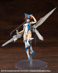 Kotobukiya M.S.G. Model Kit Accessory Set Heavy Weapon Unit 64 Weiss Vogel 4934054077380
