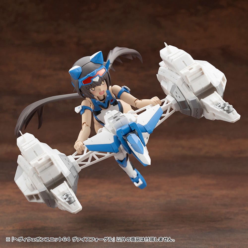 Kotobukiya M.S.G. Model Kit Accessory Set Heavy Weapon Unit 64 Weiss Vogel 4934054077380