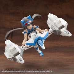 Kotobukiya M.S.G. Model Kit Accessory Set Heavy Weapon Unit 64 Weiss Vogel 4934054077380