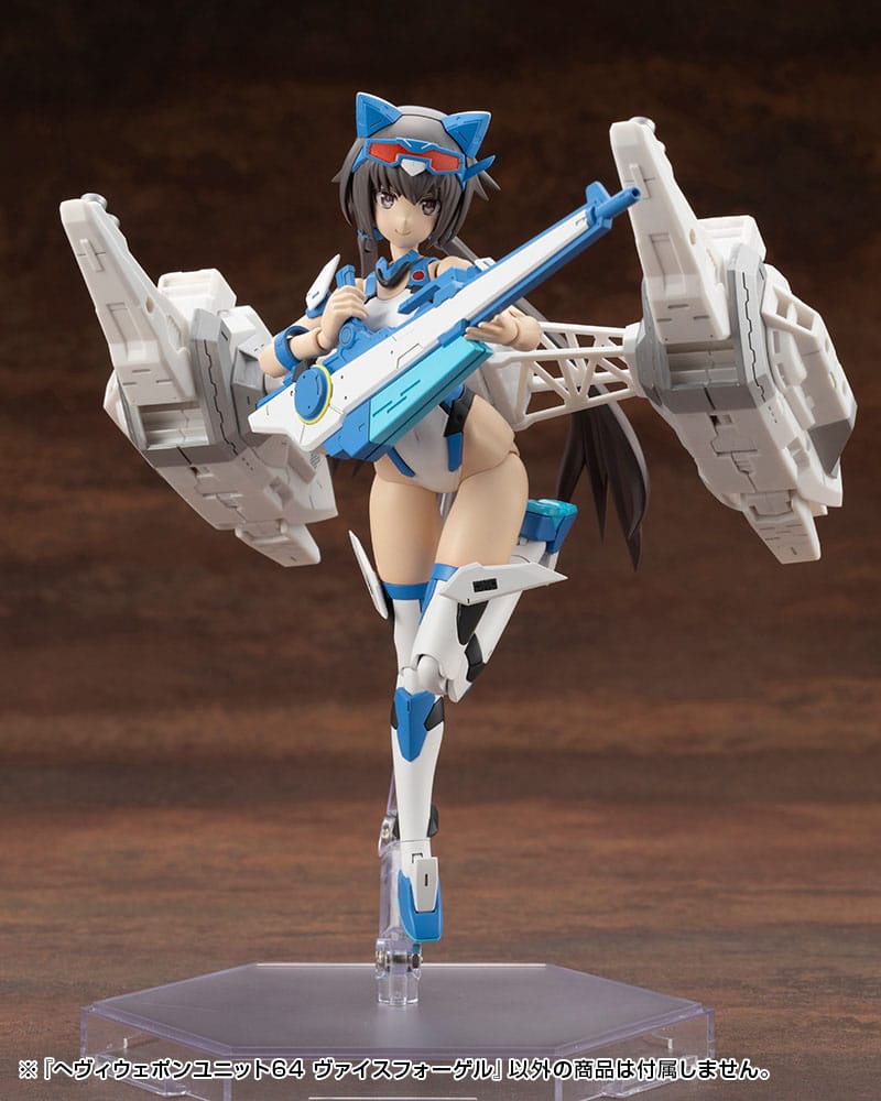 Kotobukiya M.S.G. Model Kit Accessory Set Heavy Weapon Unit 64 Weiss Vogel 4934054077380