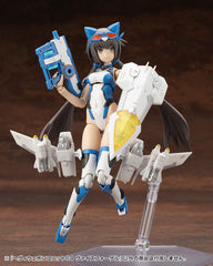 Kotobukiya M.S.G. Model Kit Accessory Set Heavy Weapon Unit 64 Weiss Vogel 4934054077380