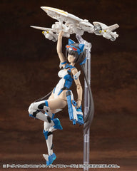 Kotobukiya M.S.G. Model Kit Accessory Set Heavy Weapon Unit 64 Weiss Vogel 4934054077380