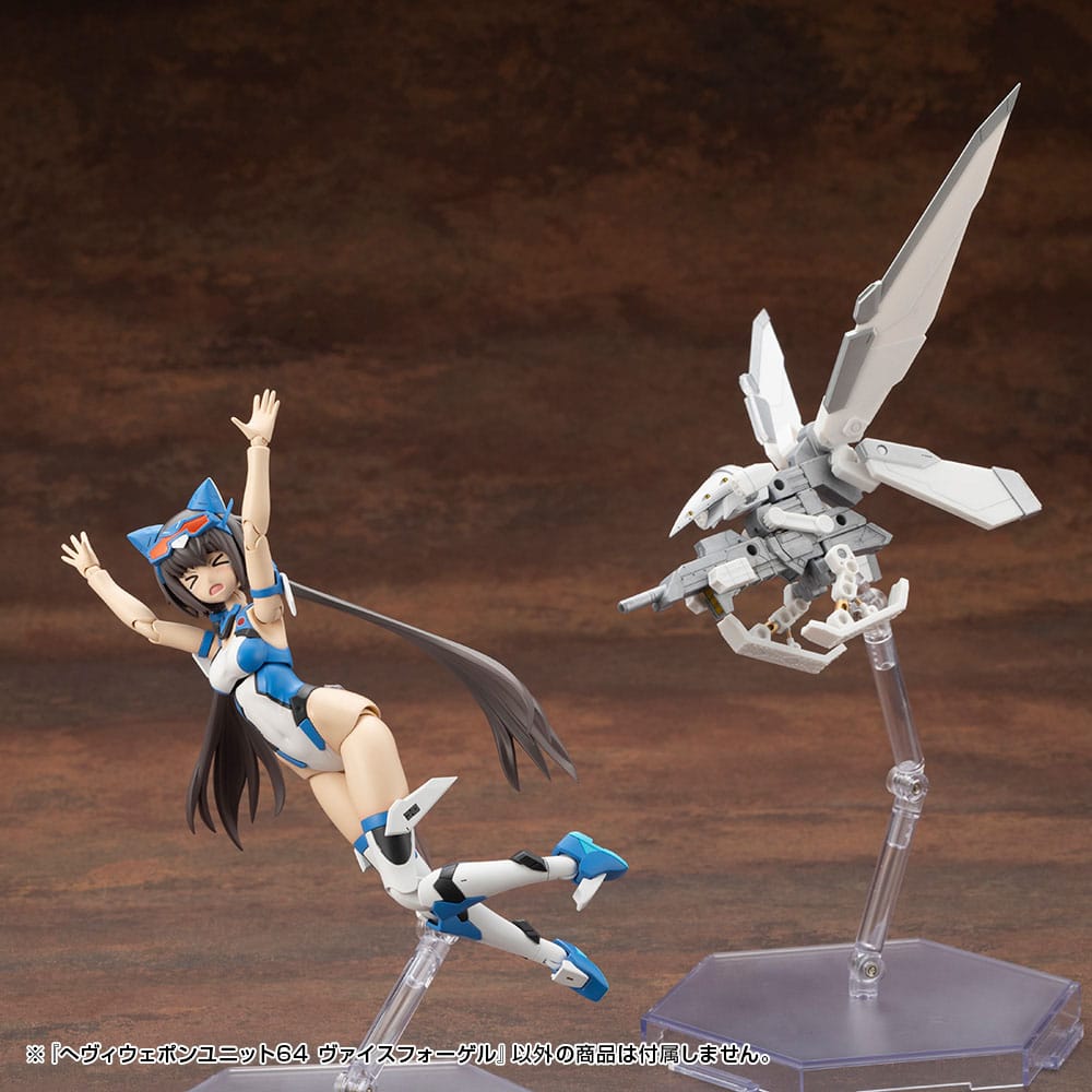 Kotobukiya M.S.G. Model Kit Accessory Set Heavy Weapon Unit 64 Weiss Vogel 4934054077380