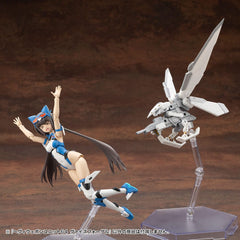Kotobukiya M.S.G. Model Kit Accessory Set Heavy Weapon Unit 64 Weiss Vogel 4934054077380