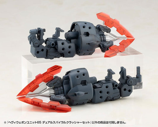 Kotobukiya M.S.G. Model Kit Accessory Set Heavy Weapon Unit 65 Dual Spiral Crusher Set 4934054077397