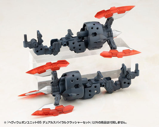 Kotobukiya M.S.G. Model Kit Accessory Set Heavy Weapon Unit 65 Dual Spiral Crusher Set 4934054077397
