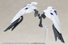 Kotobukiya M.S.G. Model Kit Accessory Set Heavy Weapon Unit 77 Active Booster 4934054083886