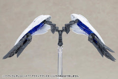 Kotobukiya M.S.G. Model Kit Accessory Set Heavy Weapon Unit 77 Active Booster 4934054083886