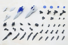 Kotobukiya M.S.G. Model Kit Accessory Set Heavy Weapon Unit 77 Active Booster 4934054083886