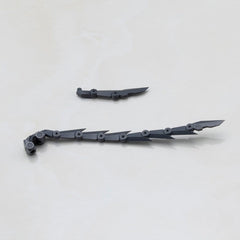 Kotobukiya M.S.G. Model Kit Accessory Set Heavy Weapon Unit 77 Active Booster 4934054083886