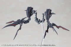 Kotobukiya M.S.G. Model Kit Accessory Set Heavy Weapon Unit 78 Customize Core Wing Blade 4934054083893