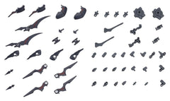 Kotobukiya M.S.G. Model Kit Accessory Set Heavy Weapon Unit 78 Customize Core Wing Blade 4934054083893