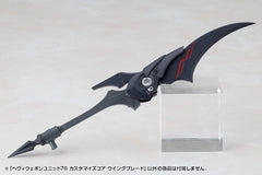 Kotobukiya M.S.G. Model Kit Accessory Set Heavy Weapon Unit 78 Customize Core Wing Blade 4934054083893
