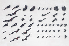 Kotobukiya M.S.G. Model Kit Accessory Set Heavy Weapon Unit 78 Customize Core Wing Blade 4934054083893
