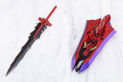 Kotobukiya M.S.G. Model Kit Accessory Set Heavy Weapon Unit 79 Knight Master Sword Chaos Ver. 4934054088799
