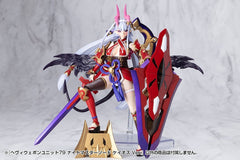 Kotobukiya M.S.G. Model Kit Accessory Set Heavy Weapon Unit 79 Knight Master Sword Chaos Ver. 4934054088799