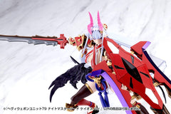 Kotobukiya M.S.G. Model Kit Accessory Set Heavy Weapon Unit 79 Knight Master Sword Chaos Ver. 4934054088799