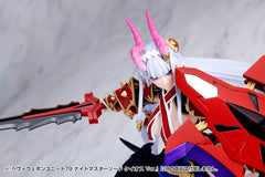 Kotobukiya M.S.G. Model Kit Accessory Set Heavy Weapon Unit 79 Knight Master Sword Chaos Ver. 4934054088799