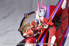 Kotobukiya M.S.G. Model Kit Accessory Set Heavy Weapon Unit 79 Knight Master Sword Chaos Ver. 4934054088799