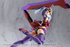 Kotobukiya M.S.G. Model Kit Accessory Set Heavy Weapon Unit 79 Knight Master Sword Chaos Ver. 4934054088799