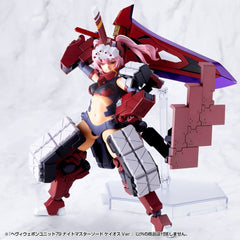 Kotobukiya M.S.G. Model Kit Accessory Set Heavy Weapon Unit 79 Knight Master Sword Chaos Ver. 4934054088799