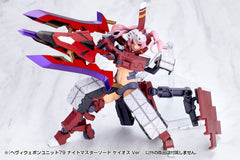 Kotobukiya M.S.G. Model Kit Accessory Set Heavy Weapon Unit 79 Knight Master Sword Chaos Ver. 4934054088799