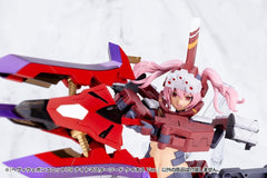 Kotobukiya M.S.G. Model Kit Accessory Set Heavy Weapon Unit 79 Knight Master Sword Chaos Ver. 4934054088799