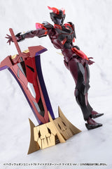 Kotobukiya M.S.G. Model Kit Accessory Set Heavy Weapon Unit 79 Knight Master Sword Chaos Ver. 4934054088799