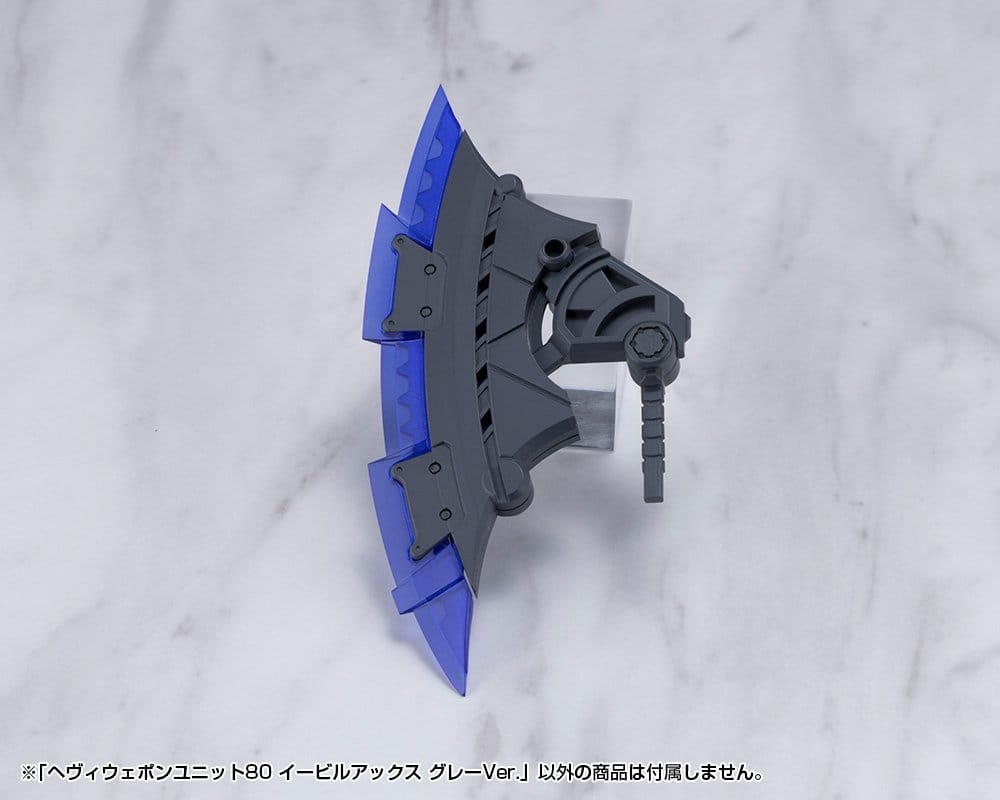 Kotobukiya M.S.G. Model Kit Accessory Set Heavy Weapon Unit 80 Evil Axe Gray Ver. 26 cm 4934054095926