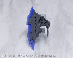 Kotobukiya M.S.G. Model Kit Accessory Set Heavy Weapon Unit 80 Evil Axe Gray Ver. 26 cm 4934054095926