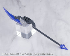 Kotobukiya M.S.G. Model Kit Accessory Set Heavy Weapon Unit 80 Evil Axe Gray Ver. 26 cm 4934054095926