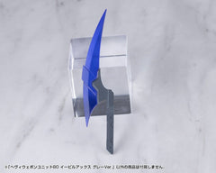 Kotobukiya M.S.G. Model Kit Accessory Set Heavy Weapon Unit 80 Evil Axe Gray Ver. 26 cm 4934054095926