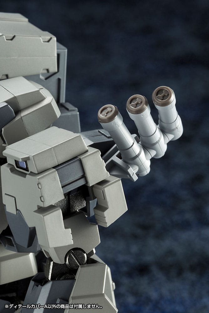 Kotobukiya M.S.G. Model Kit Accessory Set Mecha Supply 10 Detail Cover Type A 4934054074679