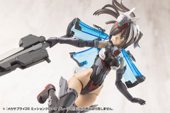 Kotobukiya M.S.G. Model Kit Accessory Set Mecha Supply 28 Mission Cloak Gray Ver. 4934054059270