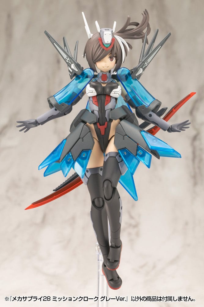 Kotobukiya M.S.G. Model Kit Accessory Set Mecha Supply 28 Mission Cloak Gray Ver. 4934054059270