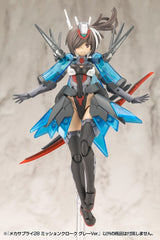 Kotobukiya M.S.G. Model Kit Accessory Set Mecha Supply 28 Mission Cloak Gray Ver. 4934054059270