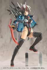 Kotobukiya M.S.G. Model Kit Accessory Set Mecha Supply 28 Mission Cloak Gray Ver. 4934054059270